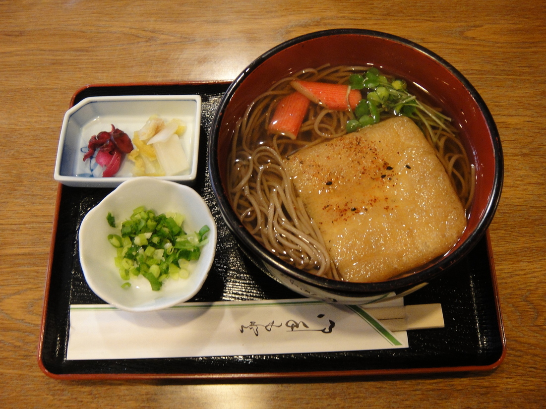 民芸茶屋 もとよし name=