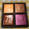 GODIVA さくら野青森店