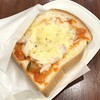 ドトールコーヒーショップ 宮崎橘通り店