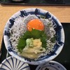 漁亭 浜や - しらす2色丼
