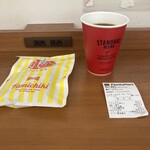 ファミリーマート - ドリンク写真: