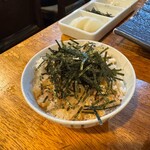 つず久 - 