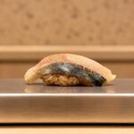 Sushi Hatsume Shinjuku Tokyo