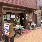 かれんど - 
