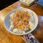 つず久 - 