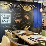 Cheese Meets Meat - 内観