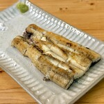 eel farm - 