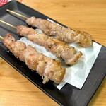 eel farm - 