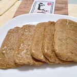 谷本蒲鉾店 - 料理写真:じゃこ天