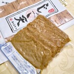 谷本蒲鉾店 - じゃこ天5枚入（950円）