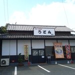 手打ち讃岐うどん　雲海 - 外観