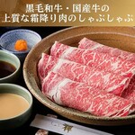 しゃぶ禅 - 料理写真: