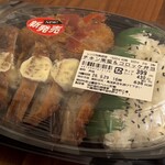 まいばすけっと - 料理写真: