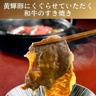 しゃぶ禅_1