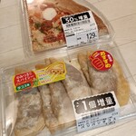 OK - 料理写真: