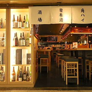 和食と日本酒 楠木フサエ_2