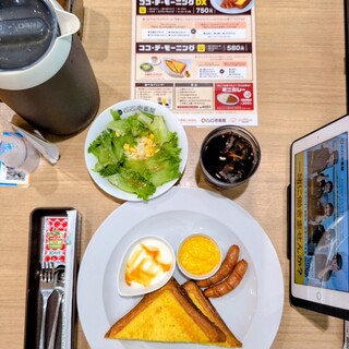 カレーハウス CoCo壱番屋_1