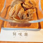 鮮味楽 - 