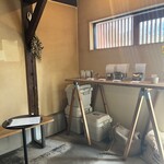 ザ コーヒー ブランクス - 