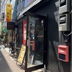 crab台風。 - 