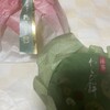 菓匠 清閑院 伊勢丹浦和店