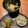 酒膳 蔵四季 - 