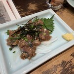 宗平 - 