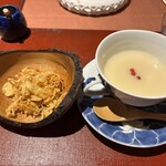 花仙庵 仙仁温泉 岩の湯 - 