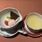 花仙庵 仙仁温泉 岩の湯 - 