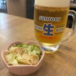 酒場大穴 - 