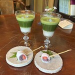花仙庵 仙仁温泉 岩の湯 - ウエルカムドリンク