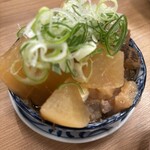 酒場大穴 - 