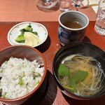 花仙庵 仙仁温泉 岩の湯 - 