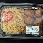 ロピア - 料理写真: