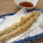 酒場大穴 - 