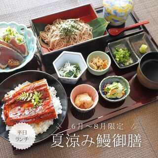ボンサルーテ_2