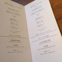 焼肉うしごろ 西麻布本店 - 