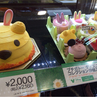 長津田 十日市場で人気のケーキ ランキングtop6 食べログ 長津田 十日市場で人気のケーキ ランキングtop6 食べログ
