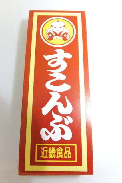 おかしの森 - 二十四軒/和菓子 | 食べログ