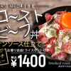1ポンドのステーキハンバーグ タケル LINKS UMEDA店