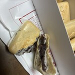 白玉屋榮壽 - 