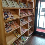 金シャチ珈琲店 - 