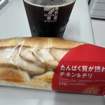 セブンイレブン - 