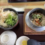 よこた手打うどん - 