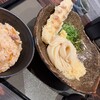 鷺洲うどん会館 - 料理写真:ぶっかけうどん定食（かやくごはん、ちくわ天付）