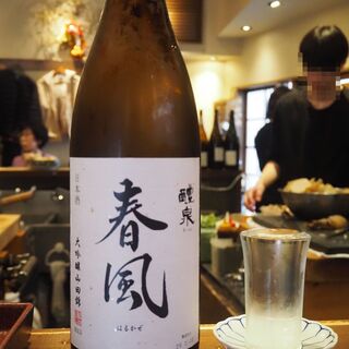 おでん まる米_1