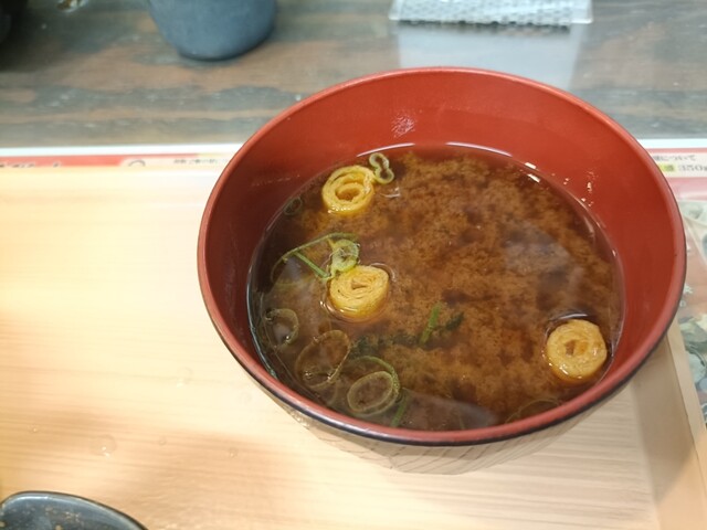 Osakana Shokudo Kotaya - Iharanosato/Seafood | Tabelog