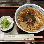 松葉 - 