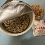 まいばすけっと - 料理写真: