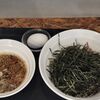 SOBA STAND そばうさ - 